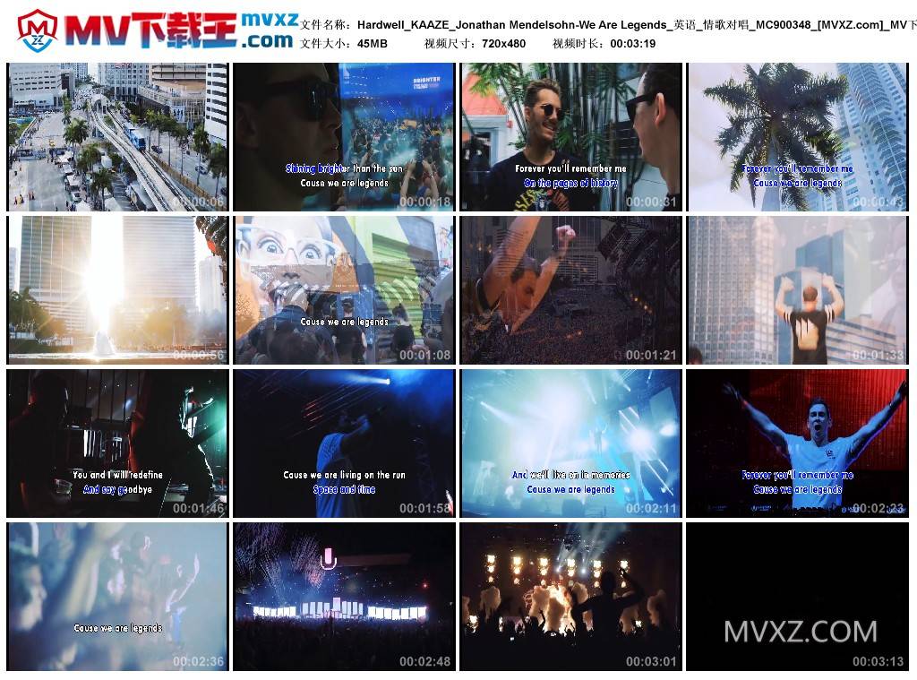 Hardwell_KAAZE_Jonathan Mendelsohn-We Are Legends_英语_情歌对唱_MC900348